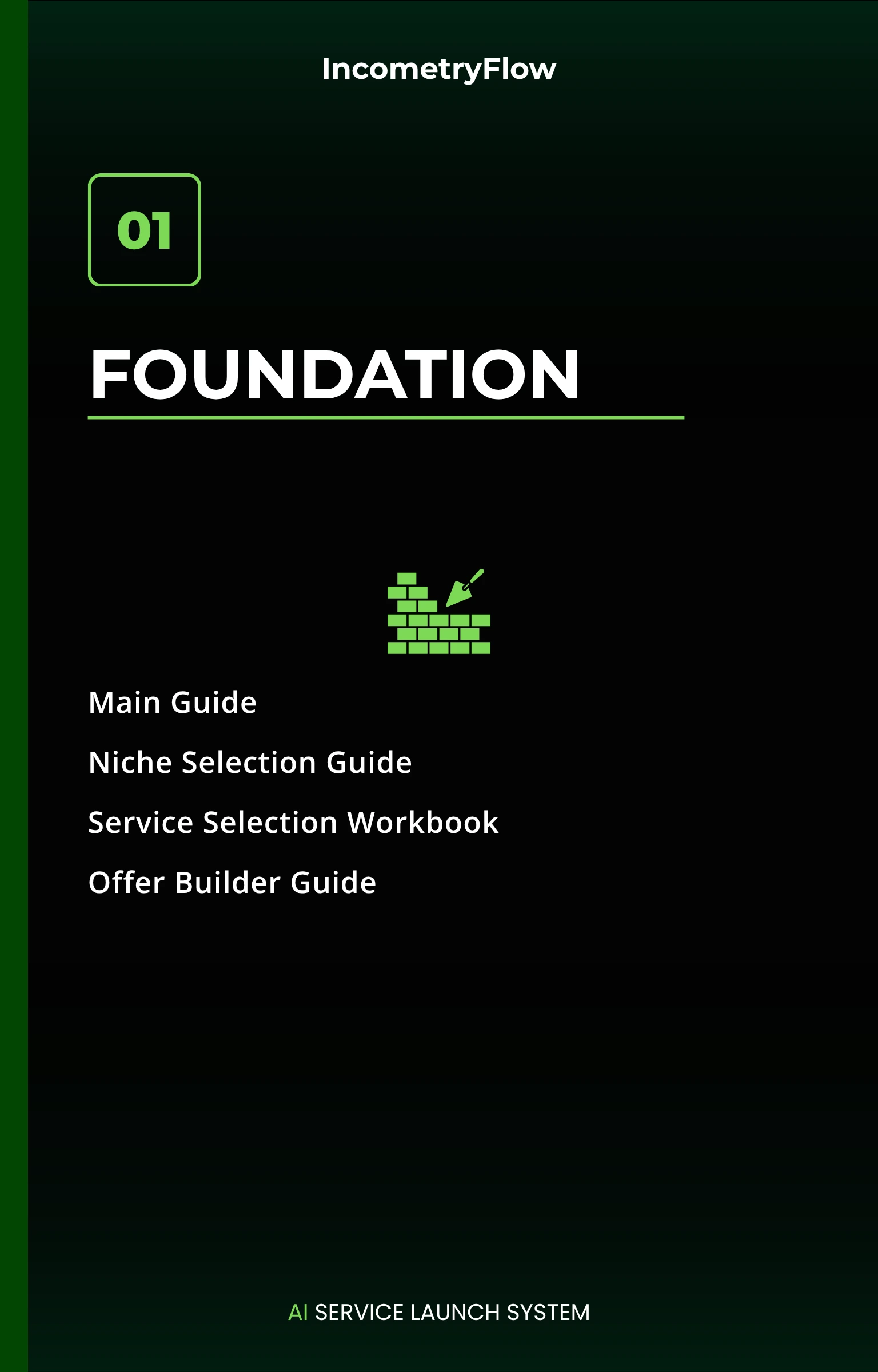 Foundation module cover